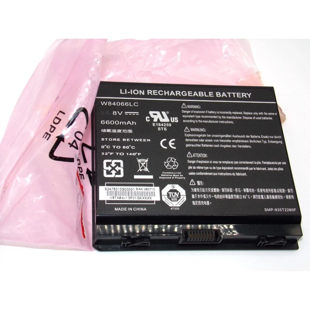 SMP-935T2280F battery
